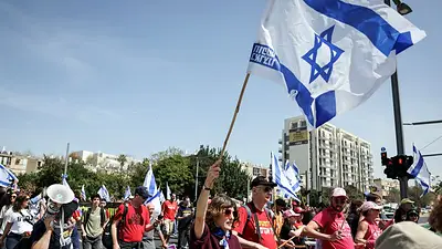 Un asesor de Netanyahu se enfrenta a una acusación por filtraciones sobre Gaza Un asesor de Netanyahu se enfrenta a una acusación por filtraciones sobre Gaza
