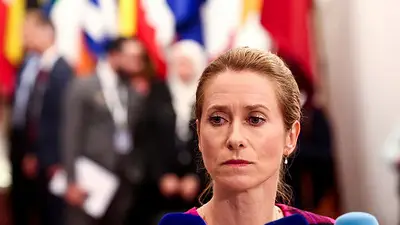 UE no aprueba nuevas sanciones a Rusia y Kallas dice que la pelota está en el tejado de Eslovaquia UE no aprueba nuevas sanciones a Rusia y Kallas dice que la pelota está en el tejado de Eslovaquia