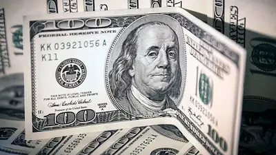 Dólar Dólar