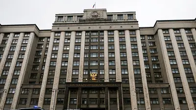 Rusia aprueba una ley que castiga las búsquedas de contenidos "extremistas" Rusia aprueba una ley que castiga las búsquedas de contenidos "extremistas"