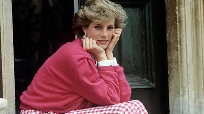 Lady Di Lady Di