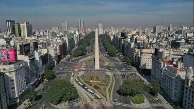 Obelisco. Obelisco.