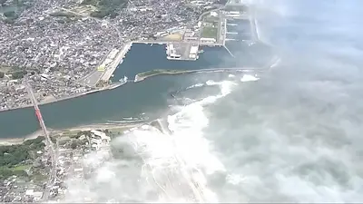 Tsunami en Japón Tsunami en Japón