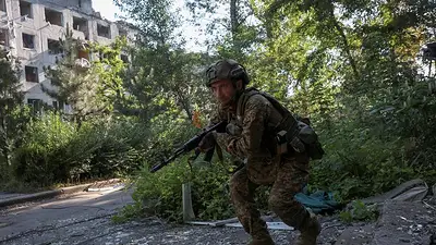 Ucrania solicita 6.600 millones de euros del fondo de paz de la UE para ayuda militar Ucrania solicita 6.600 millones de euros del fondo de paz de la UE para ayuda militar