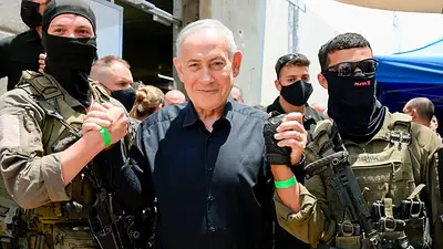 Netanyahu sobre Irán: “Con esos salvajes es imposible llegar a un acuerdo” Netanyahu sobre Irán: “Con esos salvajes es imposible llegar a un acuerdo”