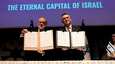 Estados Unidos construirá su embajada en Jerusalén en un terreno reclamado por familias palestinas Estados Unidos construirá su embajada en Jerusalén en un terreno reclamado por familias palestinas