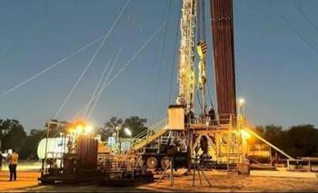 Formosa advierte una desventaja en la distribución de inversiones eléctricas | Formosa