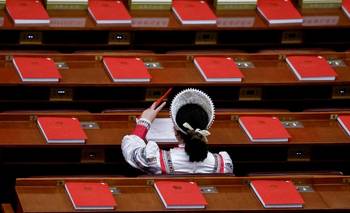 La UE y EEUU muestran su preocupación por la nueva ley china de unidad étnica | Ue