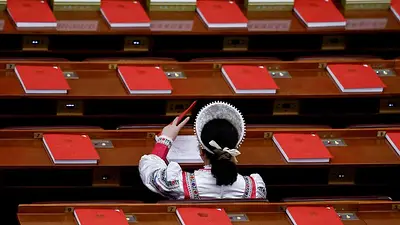 La UE y EEUU muestran su preocupación por la nueva ley china de unidad étnica La UE y EEUU muestran su preocupación por la nueva ley china de unidad étnica
