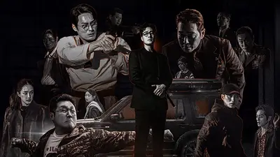 El thriller coreano que solo necesitó dos episodios para conquistar Netflix y sumar millones de vistas El thriller coreano que solo necesitó dos episodios para conquistar Netflix y sumar millones de vistas
