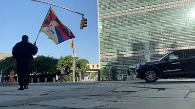 Un hombre tibetano fallece tras prenderse fuego cerca de la sede de la ONU Un hombre tibetano fallece tras prenderse fuego cerca de la sede de la ONU