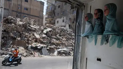 Ataque con drones israelíes mata a cuatro personas en sur del Líbano, según medios libaneses Ataque con drones israelíes mata a cuatro personas en sur del Líbano, según medios libaneses
