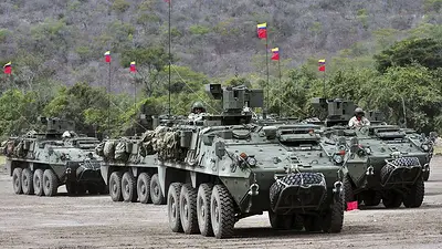 Presidente electo de Colombia nombra a militar retirado como ministro de Defensa Presidente electo de Colombia nombra a militar retirado como ministro de Defensa