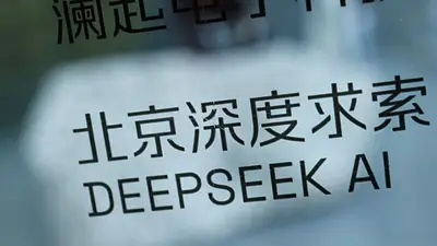 La empresa china DeepSeek está desarrollando su propio chip de IA, según fuentes La empresa china DeepSeek está desarrollando su propio chip de IA, según fuentes