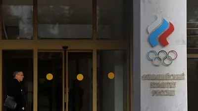 COI levanta provisionalmente suspensión al Comité Olímpico Ruso; deportistas volverán a competiciones COI levanta provisionalmente suspensión al Comité Olímpico Ruso; deportistas volverán a competiciones
