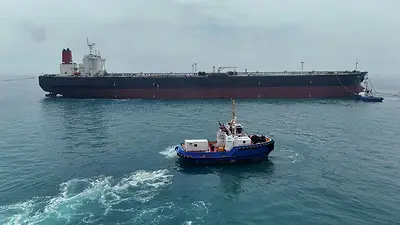 EEUU revoca la licencia que autorizaba la venta de petróleo iraní, anuncia un funcionario EEUU revoca la licencia que autorizaba la venta de petróleo iraní, anuncia un funcionario