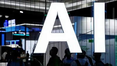 Pekín podría limitar el acceso extranjero a modelos avanzados de IA chinos, según fuentes Pekín podría limitar el acceso extranjero a modelos avanzados de IA chinos, según fuentes