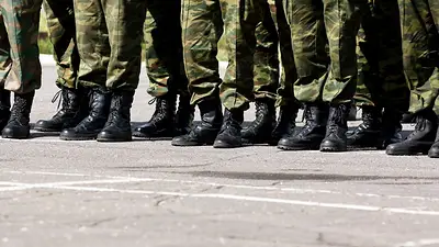 Fuerzas armadas Fuerzas armadas