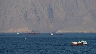EEUU impone nuevas sanciones relacionadas con Irán mientras conflicto recrudece EEUU impone nuevas sanciones relacionadas con Irán mientras conflicto recrudece