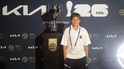 Mundial 2026 Mundial 2026