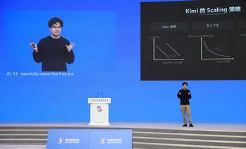 Firma china Moonshot presenta modelo de IA abierto más grande del mundo y se acerca a rivales de EEUU | Ia