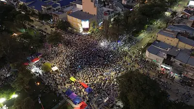 Destacan el operativo de seguridad de la Policía de Formosa para acompañar los festejos del Mundial en todo el territorio Destacan el operativo de seguridad de la Policía de Formosa para acompañar los festejos del Mundial en todo el territorio