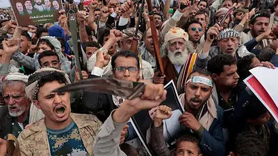 Los hutíes de Yemen afirman que impondrán un bloqueo naval contra Arabia Saudita Los hutíes de Yemen afirman que impondrán un bloqueo naval contra Arabia Saudita