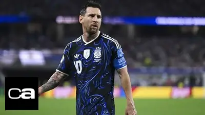 Camiseta alternativa de la Selección argentina. Camiseta alternativa de la Selección argentina.