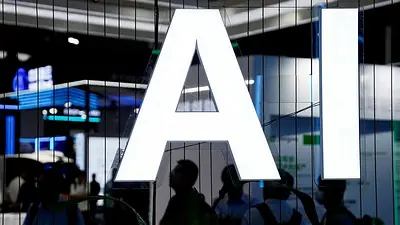China se plantea endurecer los controles a la exportación de modelos de IA y chips, según el FT China se plantea endurecer los controles a la exportación de modelos de IA y chips, según el FT