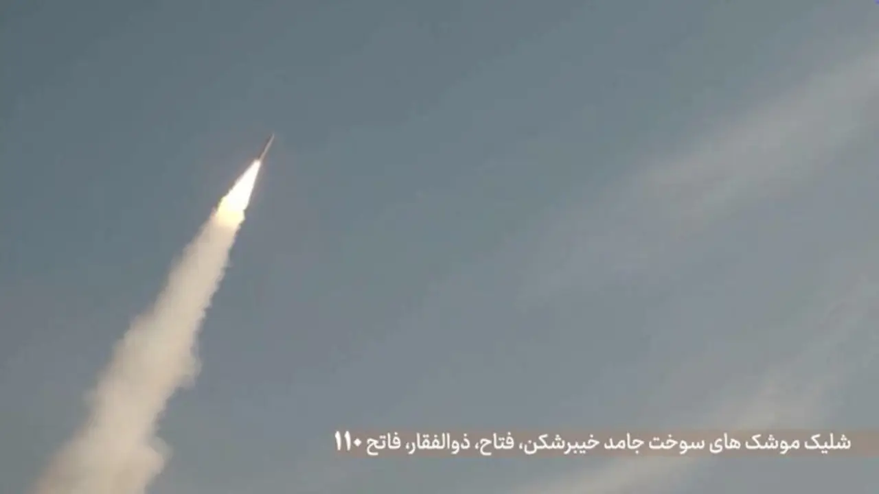 Las fuerzas iraníes atacan Baréin y Kuwait tras bombardeos estadounidenses