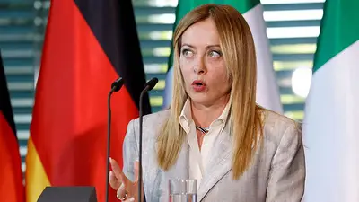 Italia aprovechará margen presupuestario de UE para financiar medidas de ayuda energética en 2027-2028 Italia aprovechará margen presupuestario de UE para financiar medidas de ayuda energética en 2027-2028