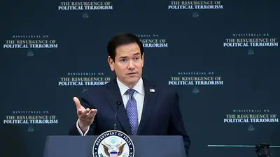EEUU envía un primer vuelo humanitario a Cuba en el marco de paquete de ayuda EEUU envía un primer vuelo humanitario a Cuba en el marco de paquete de ayuda