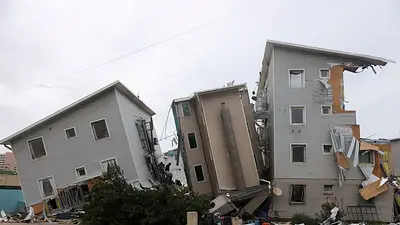 Los terremotos en Venezuela causaron daños por valor de 19.600 millones de dólares: Banco Mundial Los terremotos en Venezuela causaron daños por valor de 19.600 millones de dólares: Banco Mundial