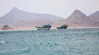 Vistas del estrecho de Bab el-Mandeb Vistas del estrecho de Bab el-Mandeb
