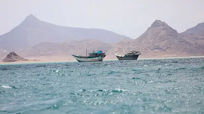 El tráfico marítimo en el mar Rojo disminuye tras ataques hutíes contra Arabia Saudita, según datos El tráfico marítimo en el mar Rojo disminuye tras ataques hutíes contra Arabia Saudita, según datos