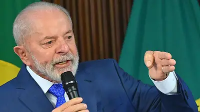 Lula Lula
