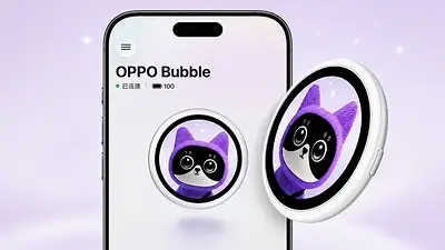 Cómo funciona OPPO Bubble Cómo funciona OPPO Bubble