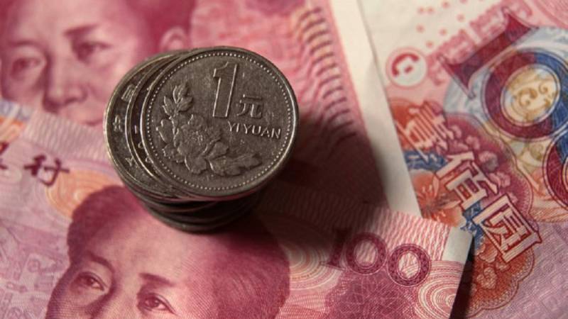 China volvió a devaluar por segundo día consecutivo