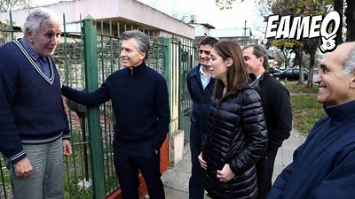 Los irónicos memes sobre el timbreo PRO inundan las redes Los irónicos memes sobre el timbreo PRO inundan las redes
