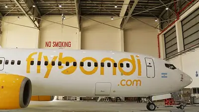 Furia en El Palomar | Flybondi volvió a dejar varados a miles de pasajeros Furia en El Palomar | Flybondi volvió a dejar varados a miles de pasajeros