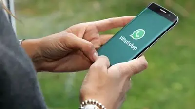WhatsApp abandona una de las funciones más esperada: modo vacaciones WhatsApp abandona una de las funciones más esperada: modo vacaciones