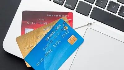 AFIP vigila gastos con tarjeta: hasta qué montos se puede gastar sin controles AFIP vigila gastos con tarjeta: hasta qué montos se puede gastar sin controles