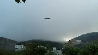 Aseguran que un OVNI se estrelló en Brasil y quieren encubrirlo Aseguran que un OVNI se estrelló en Brasil y quieren encubrirlo