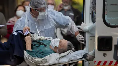 El Ministerio de Salud estableció recomendaciones para pacientes de COVID-19 en sus últimos días de vida El Ministerio de Salud estableció recomendaciones para pacientes de COVID-19 en sus últimos días de vida