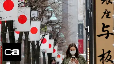 Japón Mundial de Clubes 2021 Japón Mundial de Clubes 2021