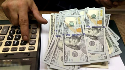 Dólar y Wall Street afectados por la crisis en Afganistán y la variante Delta Dólar y Wall Street afectados por la crisis en Afganistán y la variante Delta