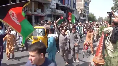 Tensión en Afganistán tras protesta contra talibanes en el este, Kabul en calma mientras las evacuaciones continúan Tensión en Afganistán tras protesta contra talibanes en el este, Kabul en calma mientras las evacuaciones continúan