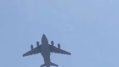 Crisis en Afganistán: futbolista afgano muere al caer de un avión en Kabul Crisis en Afganistán: futbolista afgano muere al caer de un avión en Kabul