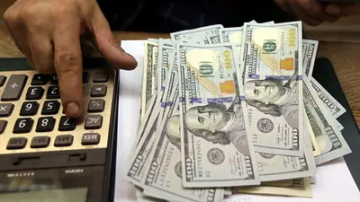 Dólar Dólar