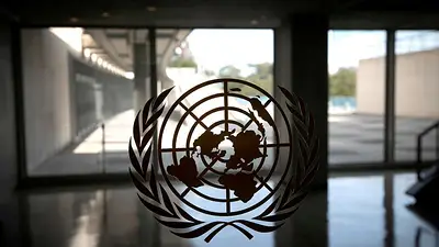La ONU dice que las necesidades humanitarias de Afganistán son "catastróficas" La ONU dice que las necesidades humanitarias de Afganistán son "catastróficas"